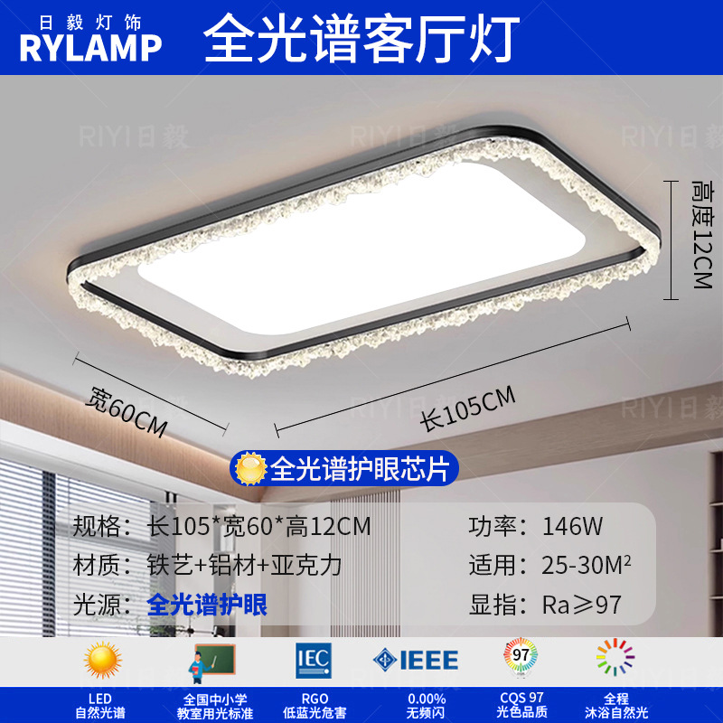 Lámpara de techo de sala de estar de estilo italiano 2025 nuevo dormitorio de comedor minimalista moderno diseñador de alta gama lámpara de nube para el hogar