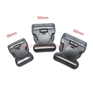 38/50/60mm��ɫ����POM��ȫ��� �������������������U���_�۾�