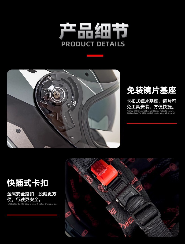 Motorcycle Helmet Ghost Face Helmet Anti-Fog Open Face Helmet Full Face Motorcycle Pedal Electric Vehicle 3C Certification Dropshipping