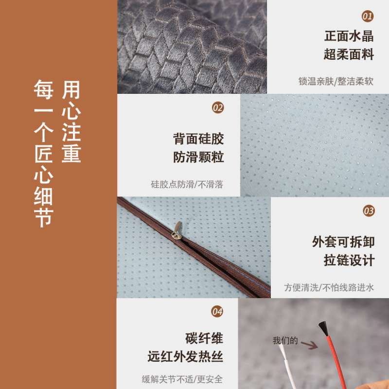 越境電熱ソファクッション、カーボンファイバーソファ専用電熱毛布、遠赤外線加熱シート、美容院ベッド電熱マットレス|undefined
