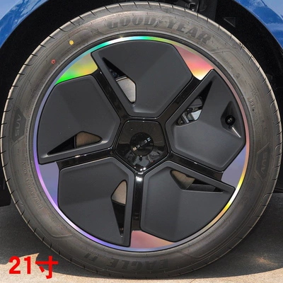 For Zeekr 001, cool Brake caliper cover - d-type-21inch-laser-rainbow