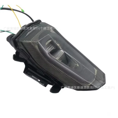 for Yamaha Yzf V3/V4 R15M | Tail light