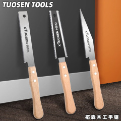 拓森両面のこぎり家庭用小型手先のこぎりは木工のこぎりを持っています。
