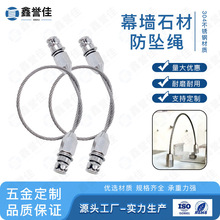 ʯķK 304P䓽zKX׶ӲPĻʯıK