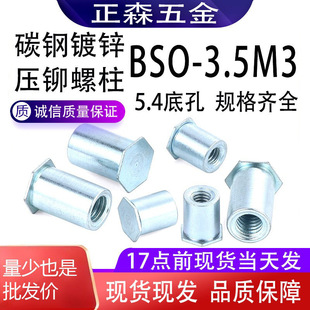 ̼䓉��T��ĸ��M3�k��C�䌣��ä�������k���_��5.4���T��ĸ