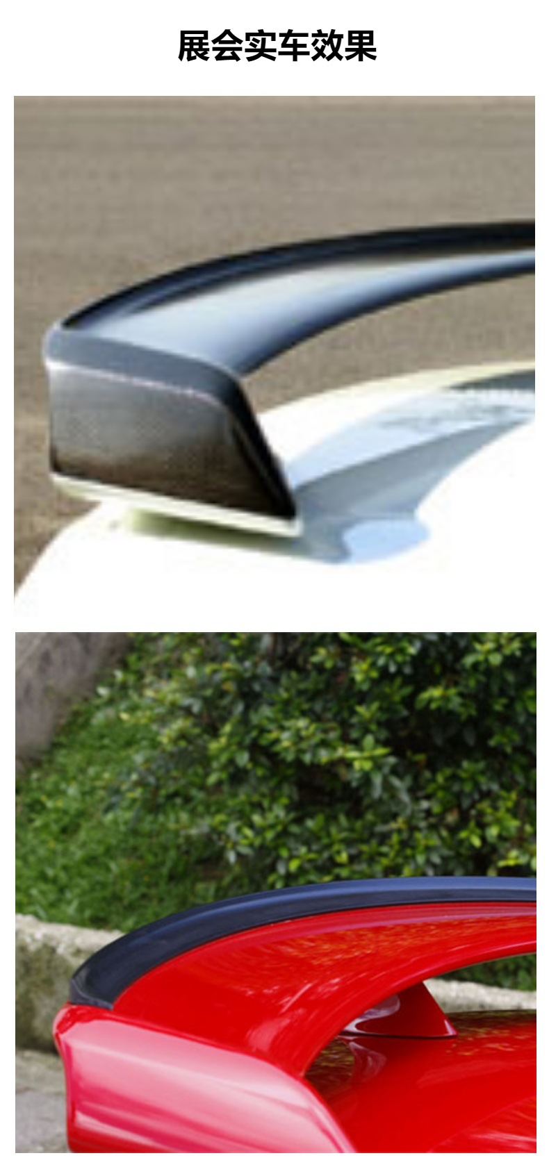 Nissan Gtr35 Rear Wing Modification, Lightweight Carbon Fiber Gt-Style Spoiler