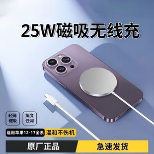 25W����O����늾�����ʽ�o��������X�Ͻ𾎿��͜ز��Cͨ���A��