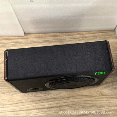 High Power Amplifier 8inch: Car speaker/subwoofer