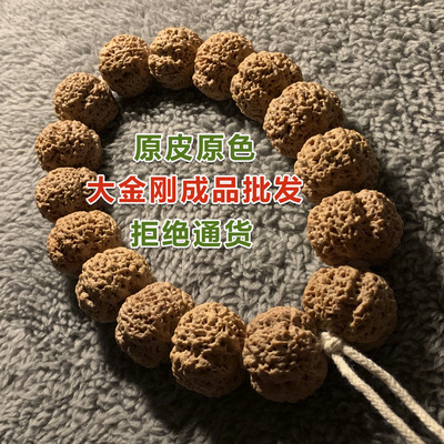 老树菩提盘串菩提珠子文玩手串男批货金刚文玩手串菩提珠厂家直销|ms