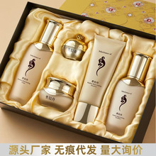 WFD aˮ̝ˮƽˬowƷⵤ׺