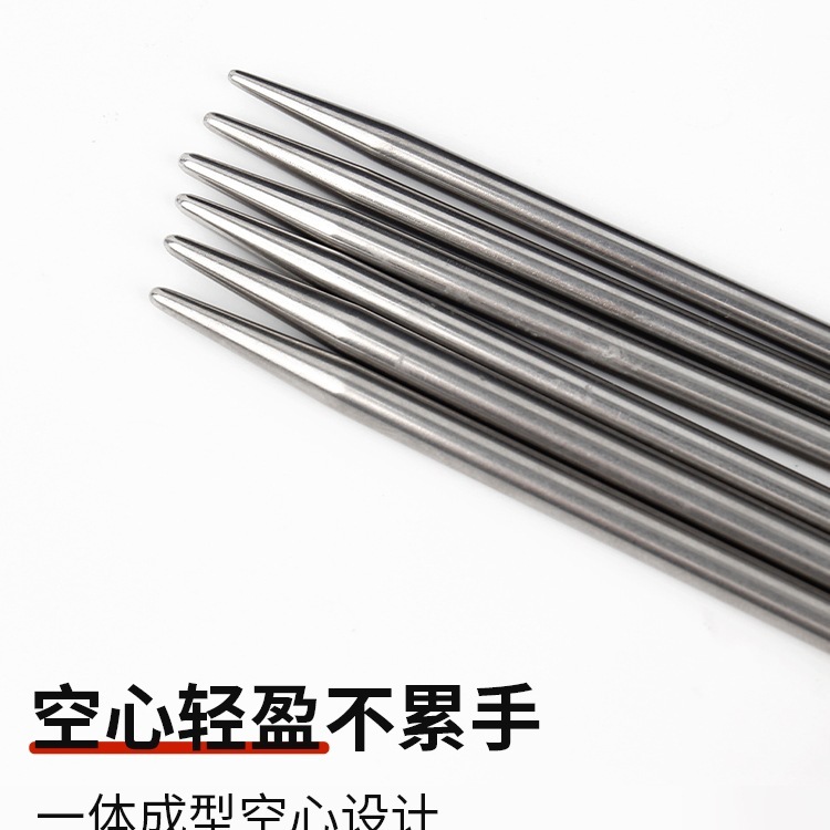 环形棒针打袖子毛衣针不锈钢循环针编织工具全套毛线环形针可爱风|undefined