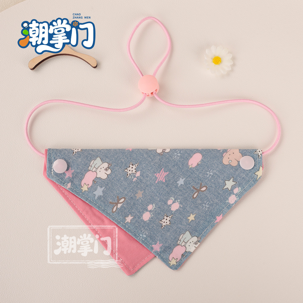 78 fantasy star cowboy / S size: suitable for neck circumference 17cm-27cm