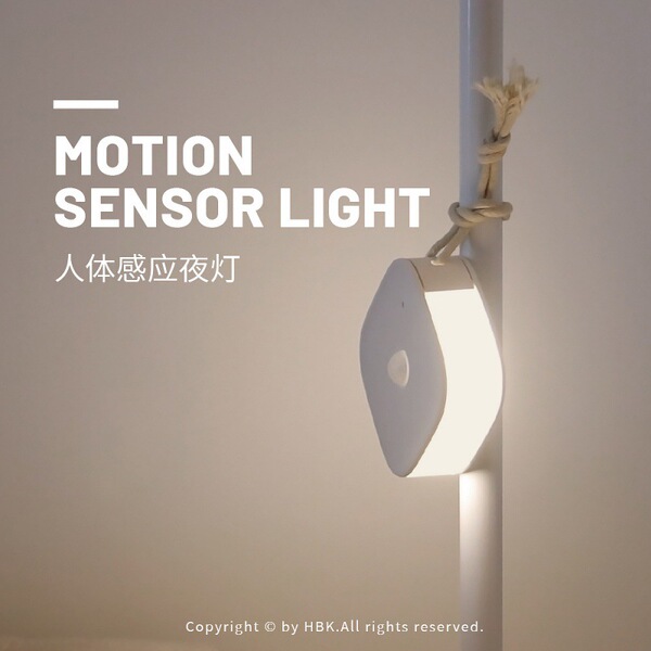 Creative physiological induction night light for bathroom