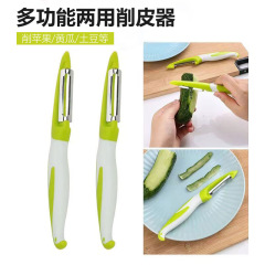 ステンレス鋼の皮むき器多機能台所のガジェットはジャガイモを削って果物の皮を削ります。