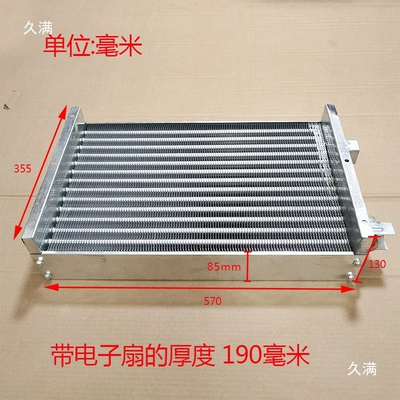 Kondisioner radiatoru Condenser, Truck and Engineering Vehicle