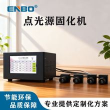 cԴLEDUV⾀̻C̻^һ365nm 385nm 395nm