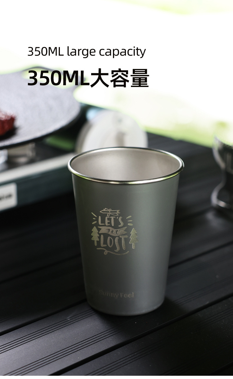 户外不锈钢杯_07.jpg
