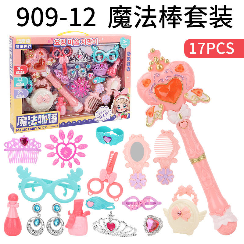 25 nuevos productos palo luminoso mágico para niños princesa niña corona flash hada rosa accesorios para el cabello caja de regalo portátil regalo