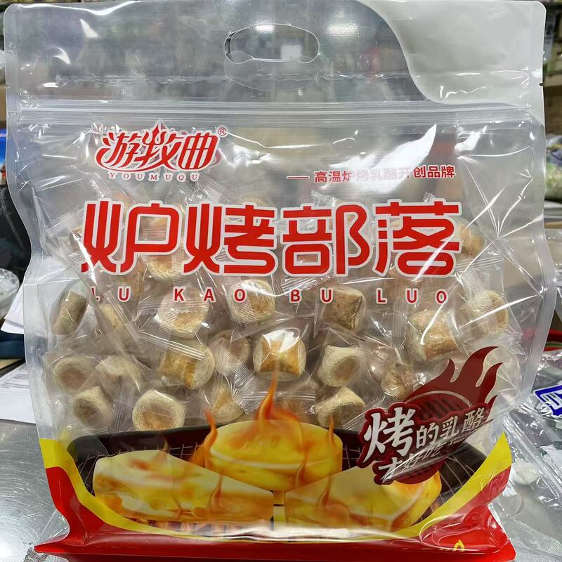 Nomadic Qu Oven Baked Milk Tarts Containing Milk Solid Molded Products 1kg About 95, 3kg Whole Pack of Inner Mongolia Specialty