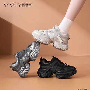 ������ŮЬ�ϵ�ЬŮ������߼ӽq��ů�����W��վ�\��Ь2025������