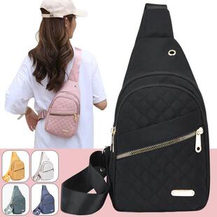 S 56739 Embroidered women's chest bag ����Ůʿ��ǰб���