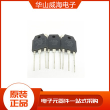 IRFP353 350V 14A 180W TO247 NMOS��ЧӦ&nbsp;&nbsp;ֱ��������ȫ���ֻ�