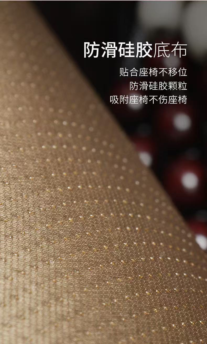 Car Cushion Seat Cushion Summer Summer Wooden Beads Single Beads Breathable Cool Mat Four Seasons Universal Ventilated Truck Cool Mat