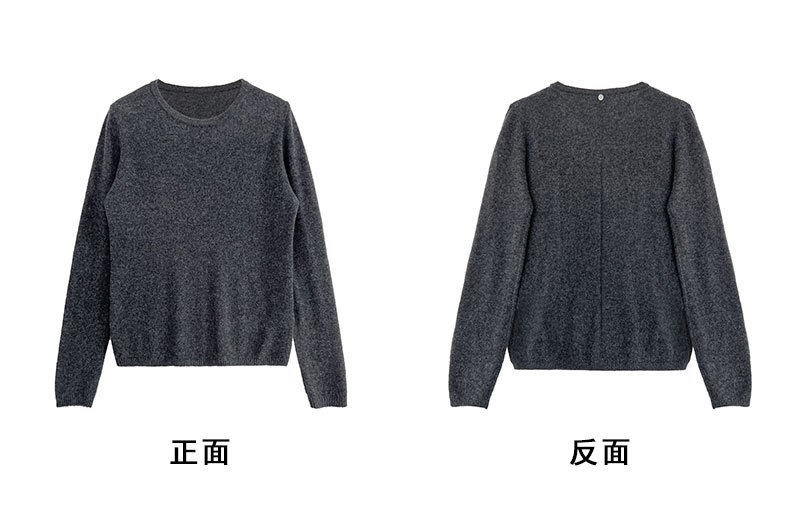 正反面.jpg