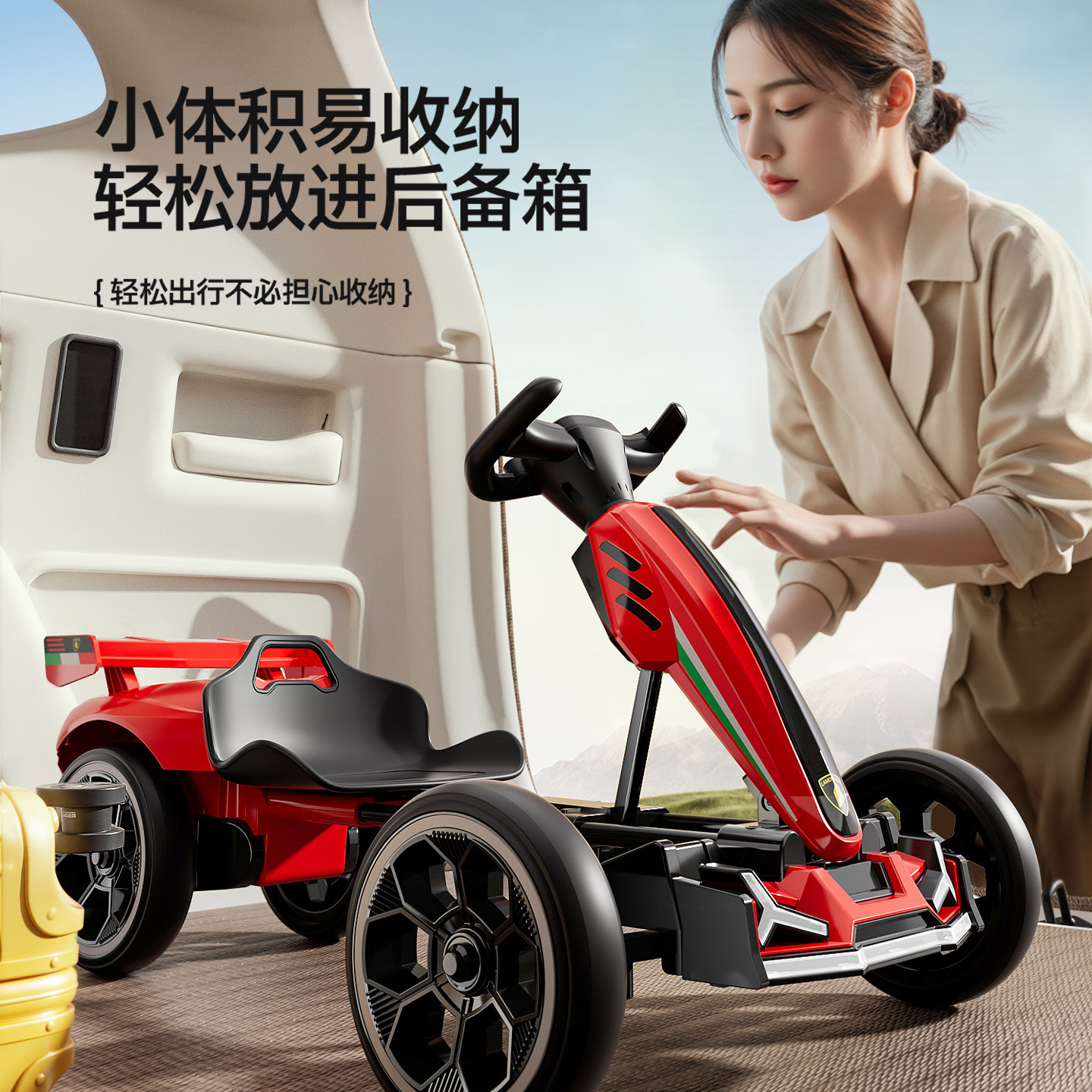 Carro eléctrico para niños, kart de cuatro ruedas, control remoto, coche de juguete para bebés de 3 - 8 años, se puede plegar y cargar fácilmente.