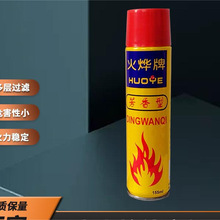 �c������c����ú�����L��ȼ����N�����L�ֱ������L����C��