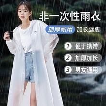 ��һ���������L��������ȫ���Ӻ�Ӵ�Ů�����⴩�T�г��˷�����