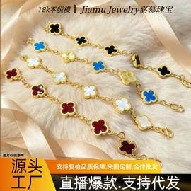 K金项饰;K金手饰;K金耳饰