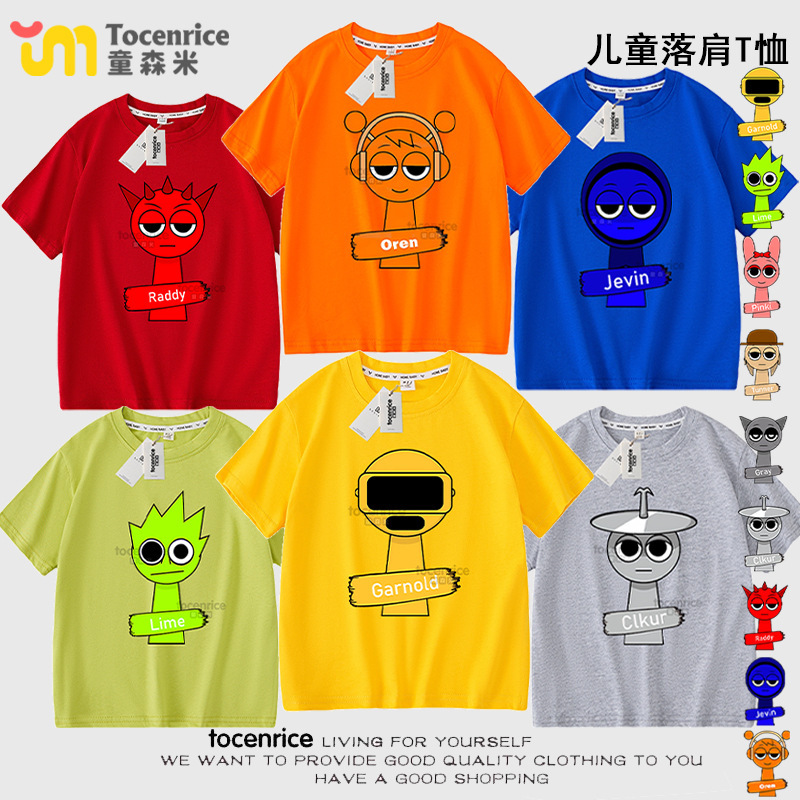 2025 Summer New Style Music Rhythm Box Sprunki Children's Short-sleeved T-shirt Pure Cotton Big Boys and Girls T-shirt