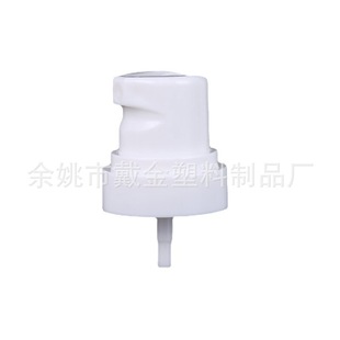 �S�ҹ���20���p��AS�և��F �۵�Һ���A���^ ����ʽ���yƷ���F�^