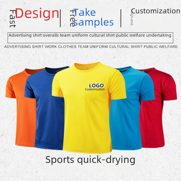 Cross-Border Sports Quick-Drying T-Shirts, Round-Neck Short-Sleeved Advertising Shirts, Cultural Shirts, Work Clothes, Custom Printing of Text and Logos