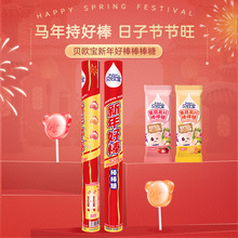 ؐ�W���o��ˮ���߲�ζ�����ǾS����C����ʳ�V�ǹ���ʳ16֧