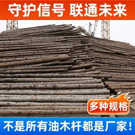 库存通信器材;软梯、逃生梯;PE管