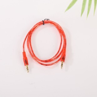 One-To-One Audio and Video Audio Cable, Dual Sound Single-Head Audio Cable, Audio Data Dual Sound Cable