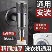 ~ϴCˮ^Ԅֹˮyʽ4ͨÝLͲӺy^Դ^