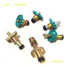 úƿ^  ƿy Ӛܽ^ ^^/