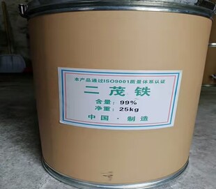 ��ï�F �S���N��ȼ�ʹ߻��� ������ȼ����ï�F ����ă� �������l