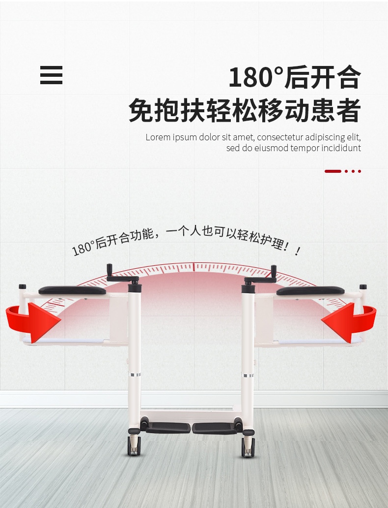 详情页修改_06.jpg