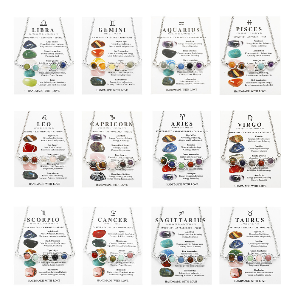 欧美新款12星座石头串珠项链不锈钢链条紫晶虎眼石豌豆荚锁骨链女