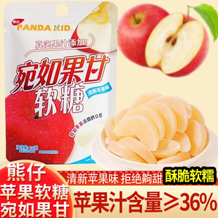 �����������ܛ�ǹ�֭ˮ��ܛ���O��ζ�ǹ��W�tС��ʳ���eС��ʳƷ