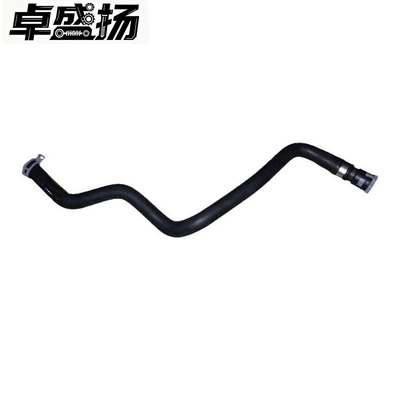 Cross-border e-commerce - Ford automobile water pipe