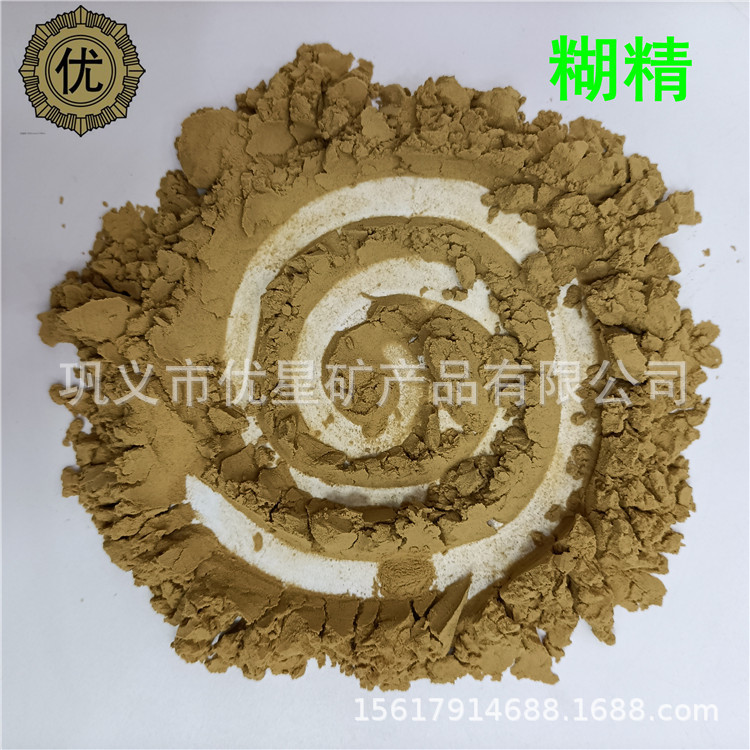 水泥硬化延缓剂感光辅助材料用黄糊精 高温烘干不变形黄糊精