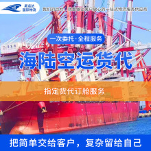 危险品运输：一条安全之路