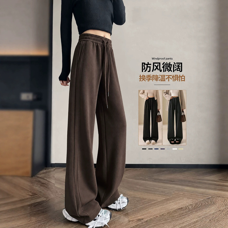Women's corduroy pants, autumn and winter collection, fleece-lined and thickened, in a coffee color, featuring a high waist, slim fit, straight-leg, and wide-leg design