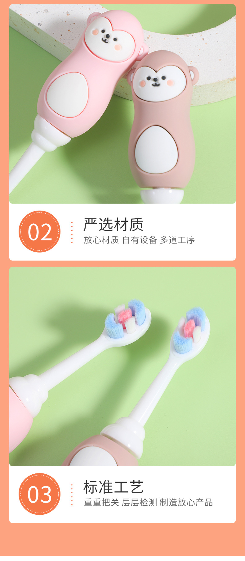 详情2_13.jpg