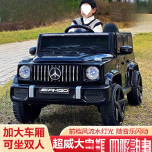 ͯ늄܇g݆܇܇ŮbԽҰ܇